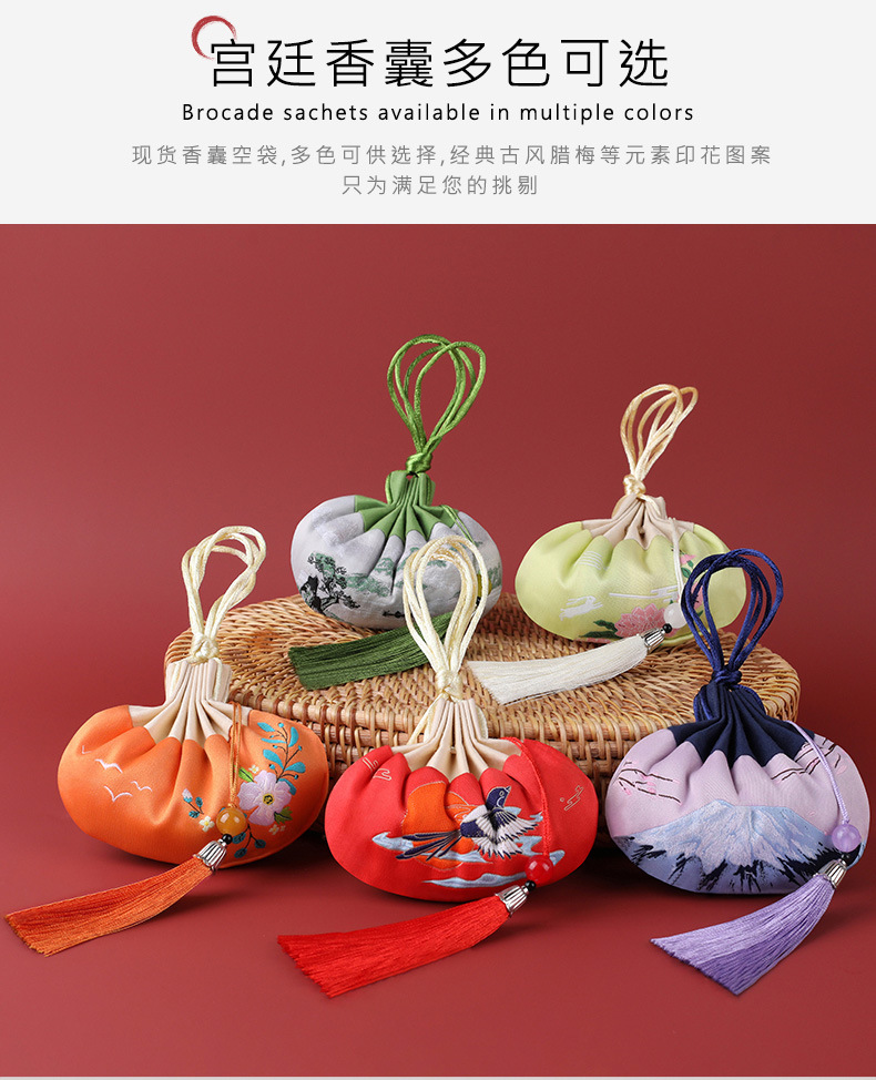 国风宫廷香包_06.jpg