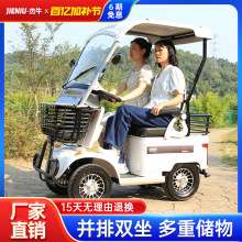 ��ţ�߶����˴���܇��݆늄������p��Ʒ������܇С��ʿ�ƿ܇����