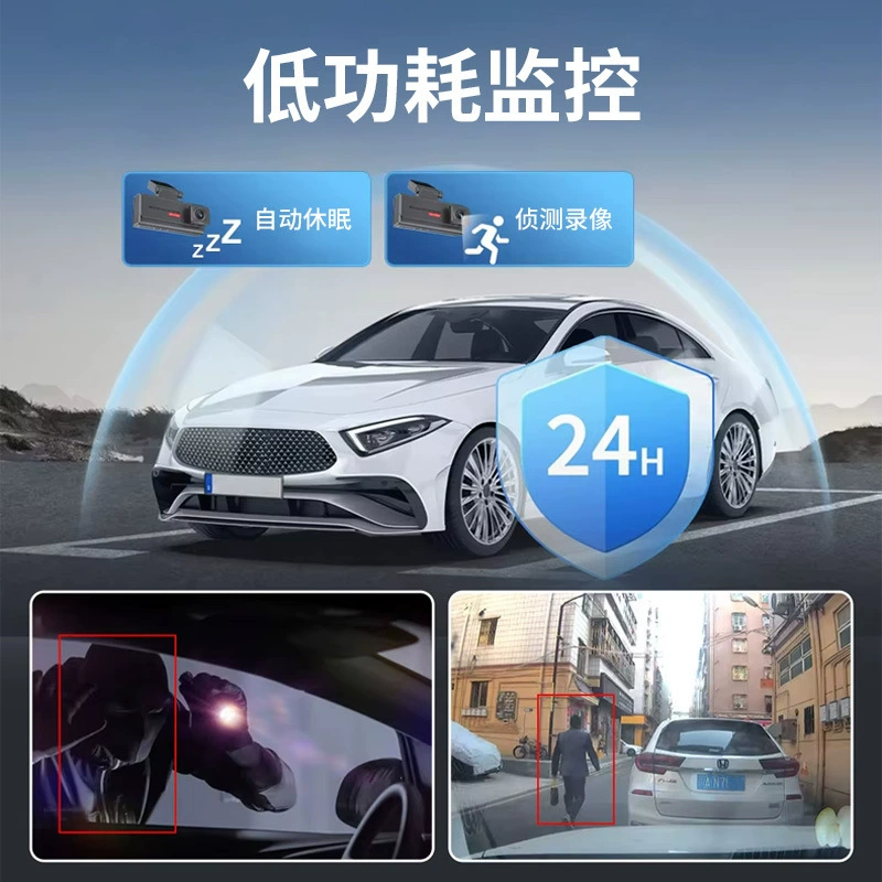 CCTV camera, recorder, wireless monitor, geolocation function, 4G