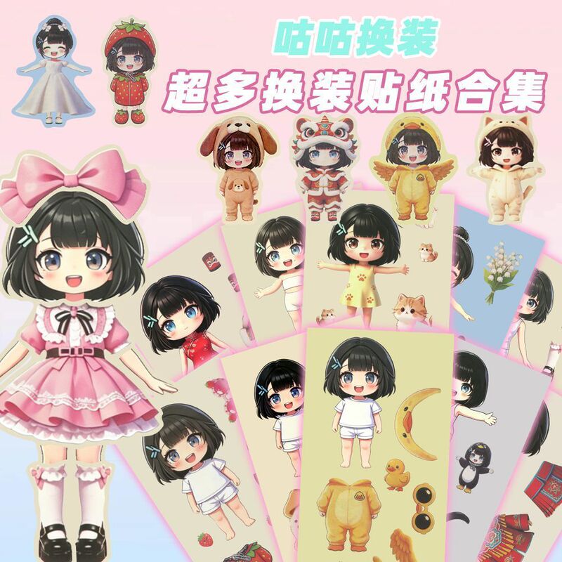 Q-Version Cartoon Cute Girl Heart-Style Dress-Up Stickers, Instagram-Style Creative Self-Adhesive Handmade Dressing Game Q-Version Cartoon Cute Girl Heart-Style Dress-Up Stickers, Instagram-Style Creative Self-Adhesive Handmade Dressing Game