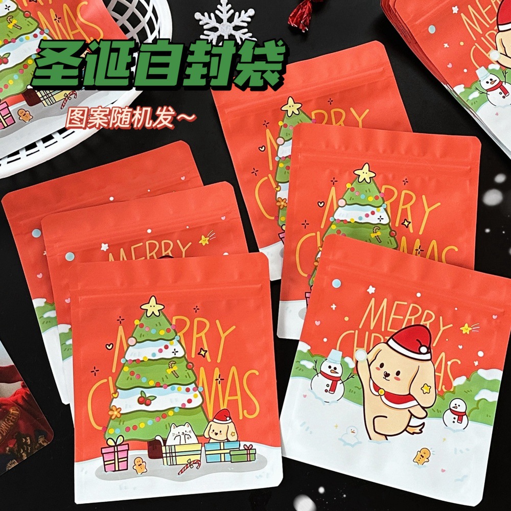 Nueva Navidad lindo cachorro bolso ziplock fuera de la tarjeta, bolso de regalo, bolso sellado de alto valor, bolso ciego sorpresa