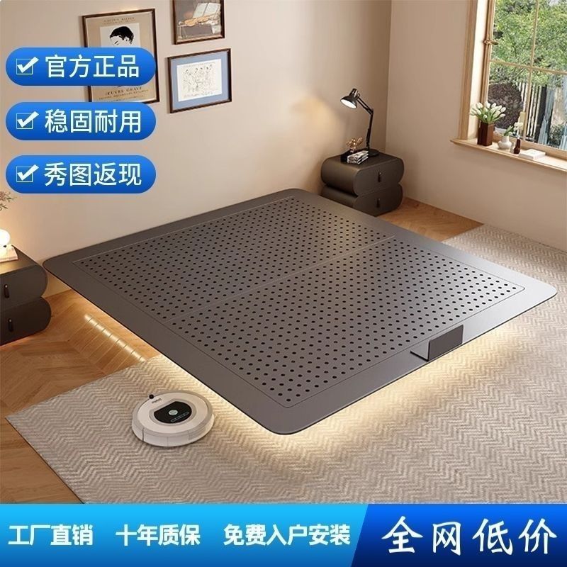 Artcolor Suspended Bed Frame Italian Normcore Bedside Bed Master Bedroom Double Bed 2025 New Carbon Steel Bed Frame