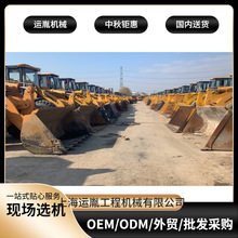 临工30抓木机抓草机50铲车50抓木机360度旋转夹木机