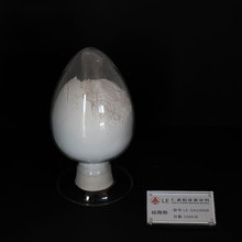 ߼ʯӢ ΢ ๦ԶҎx1000-3000Ŀ 躬99.5%