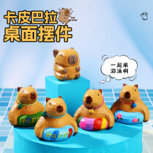 木制工艺品diy卡皮巴拉木雕摆件小礼物景区纪念品可爱摆件木雕