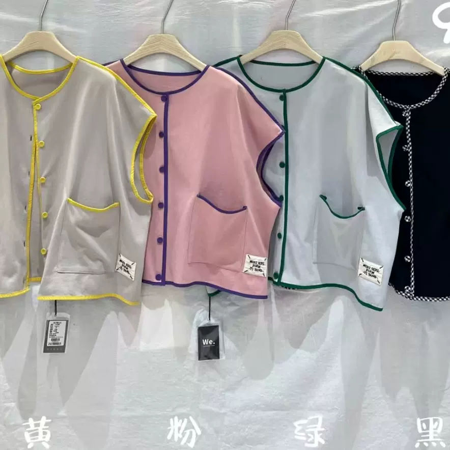 2025夏季新款女马甲坎肩上衣开衫ins外贸圆领背心裙小众文艺风