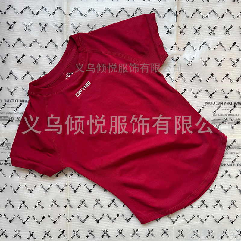 Aliexpress nuevo DFYNE mangas cortas mate nylon alta elástica cuerpo apretado sin bordas de acondicionamiento deportivo T mangas cortas