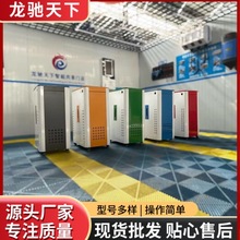 山东高温蒸汽洗车机 高温蒸汽清洗机 工业高温蒸汽机 蒸汽机厂家