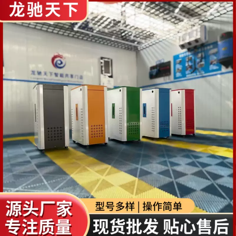 山东高温蒸汽洗车机 高温蒸汽清洗机 工业高温蒸汽机 蒸汽机厂家