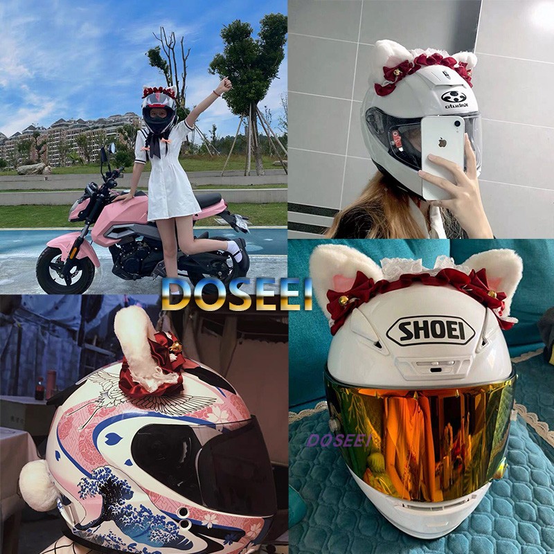 DOSEEI Personality Cat Ear Helmet Decoration Motorcycle Electric Car Ski Helmet