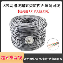 ���ø��ٷ�ˮ��X8о�W�j�� ����W�j�O�ؔz���^��Ʒ�W���^