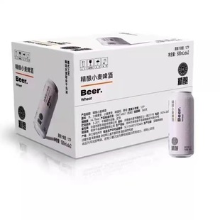 �S���֖|�����С��ơ�ư�ơ330ml/500ml���b��ʽС��ơ��ơ��ơ