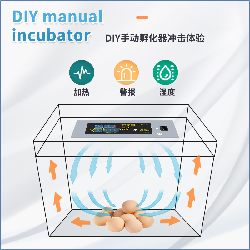 Controlador de incubadora inteligente automático HTMC-7 Doble Poder DIY montaje manual mini incubadora Accesorios