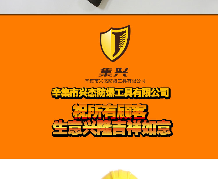 黄铜圆柱锤_19.jpg