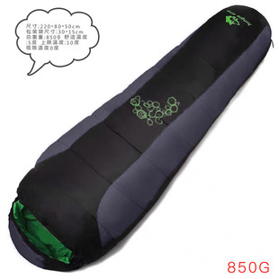 JUNGLE KING Cross-border Outdoor Sleeping Bag Mummy Sleeping Bag Mummy Sleeping Bag Factory Camping Quilt