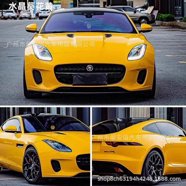 Car Color Change Film Pet Film Yellow Interior Decoration Motorcycle Film Roof Hood Film Car Color Change Film