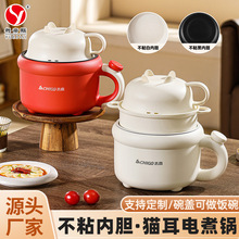 ־��؈��С�偼��ÌW����������һ�w����偶๦�ܲ�ճ���偶YƷ