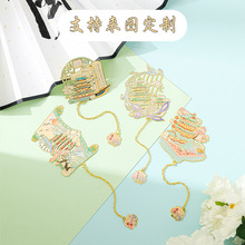 南昌文创金属书签滕王阁中国风镂空南昌景区礼品纪念品旅游文创