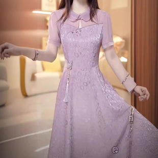 2026�ļ�����ʽ�B��ȹ���L������������ˇ�͹��Ứ�p�g���|���Lȹ