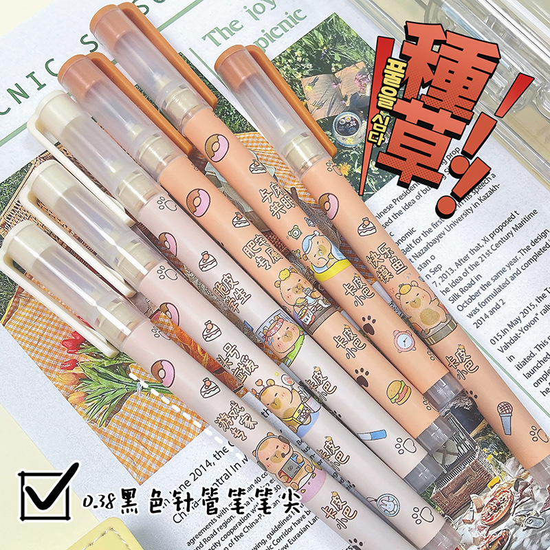 헤무 카피 발라 스트레이트 리퀴드 볼펜 속건성 대용량 인스 스타일 하이밸류 0.38 블랙 중성펜