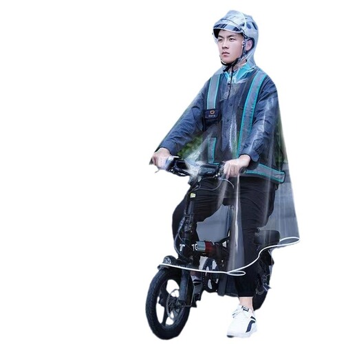 Special raincoat for drivers for special drivers folding electric car poncho enlarged and thickened universal transparent raincoat for men and women