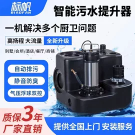 离心泵;其他泵;自吸泵