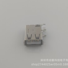 USB2.0Aĸ��90��DIP��ɫPBT�Ȳ�������~�����F�� USB �B����ĸ�^