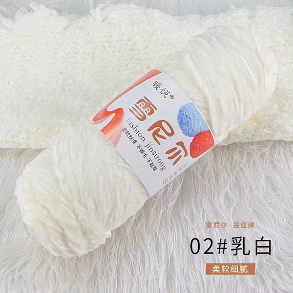 02 milky white