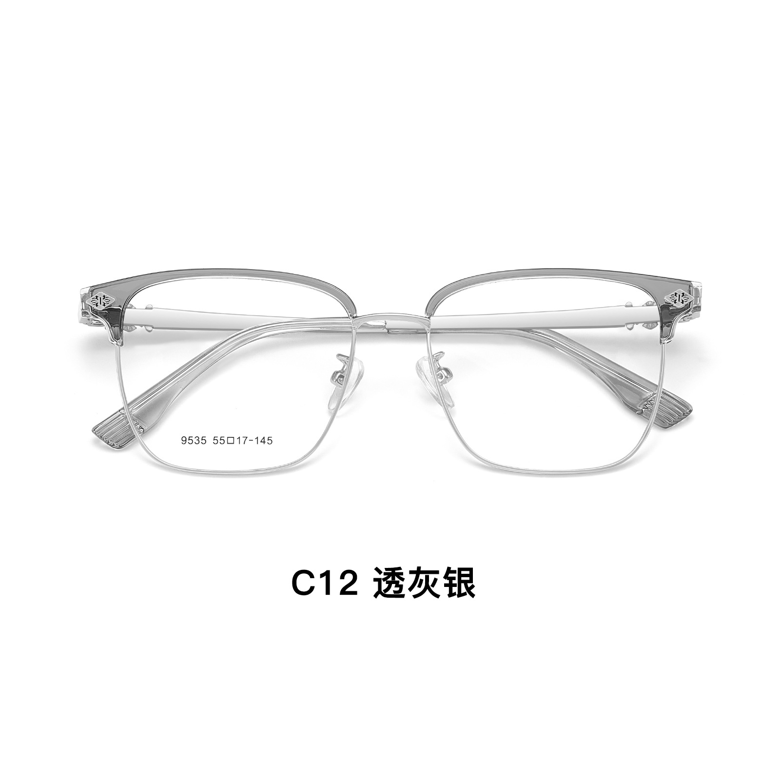 Fumado hace viejos vientos de la calle de vestir sensación de cejas de aleación retro ajustable soporte de nariz suave con espejos Danyang al por mayor