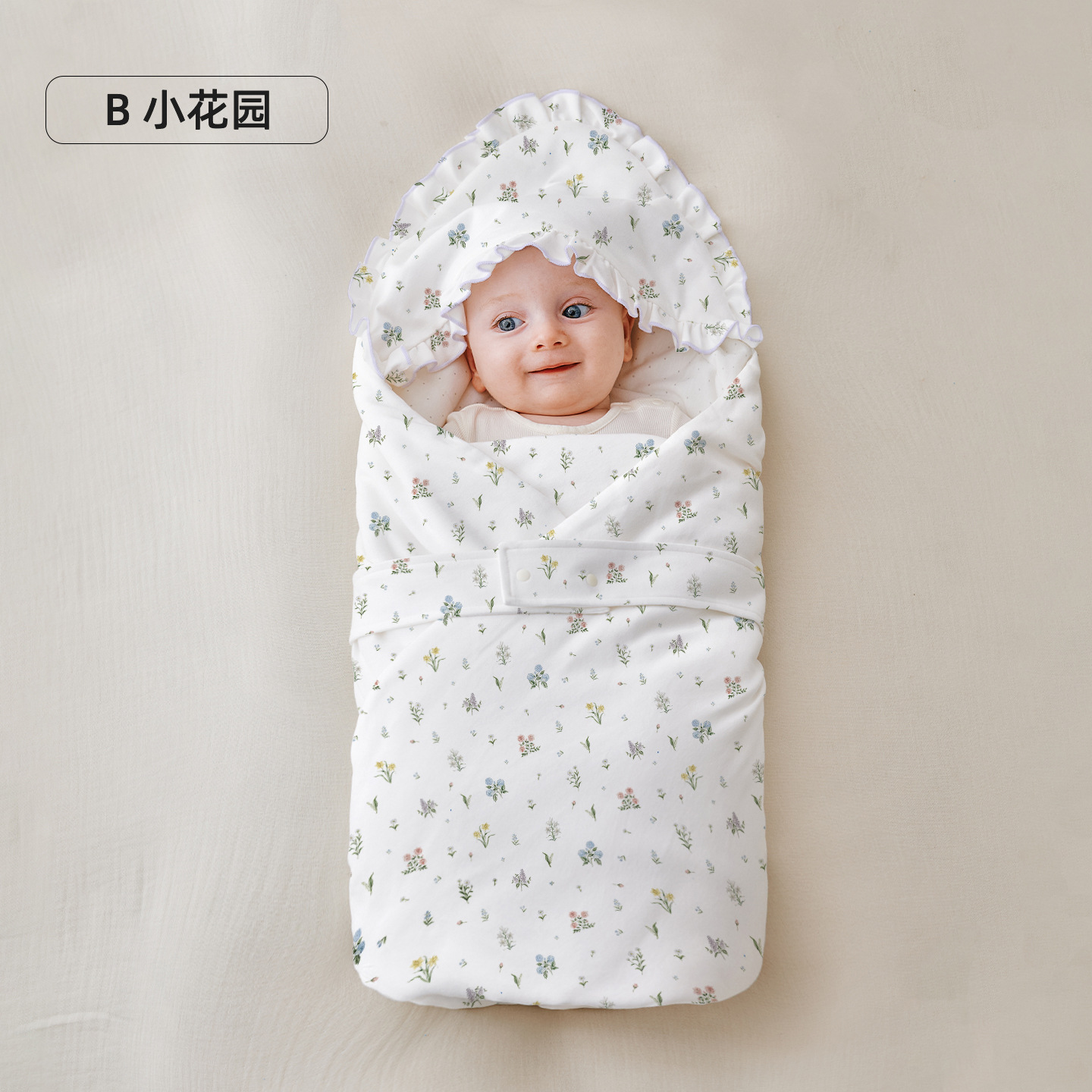 작은 정원 이불