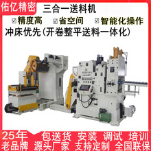 �Ӄ|���a�_������һ�Ԅ��ŷ����ϙC��ƽNCSF-500ݔ�͙C