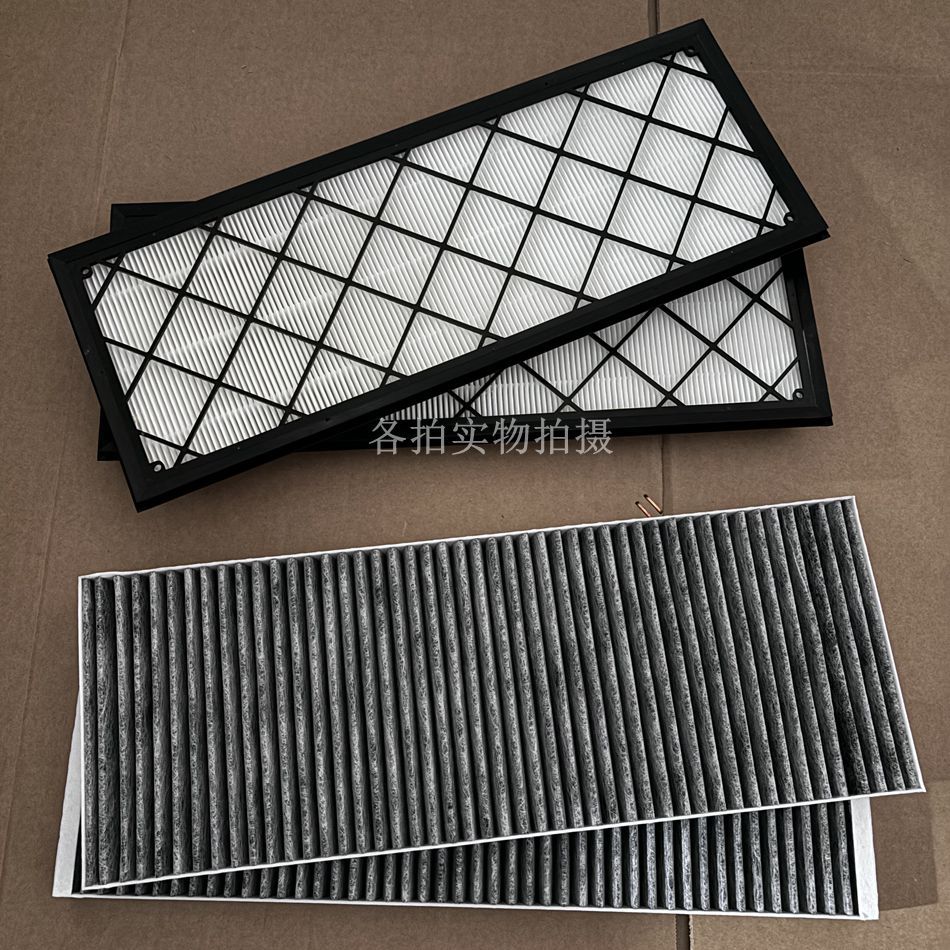 Suitable for 110768100A Tesla Model Y/3 air conditioning filter element