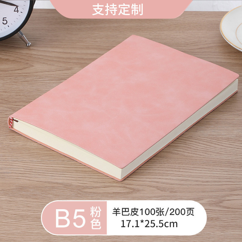 Cuaderno A5, cuaderno grueso personalizado de piel de oveja, cuaderno de piel de oveja suave, bloc de notas de negocios A6 grueso, cuaderno B5.