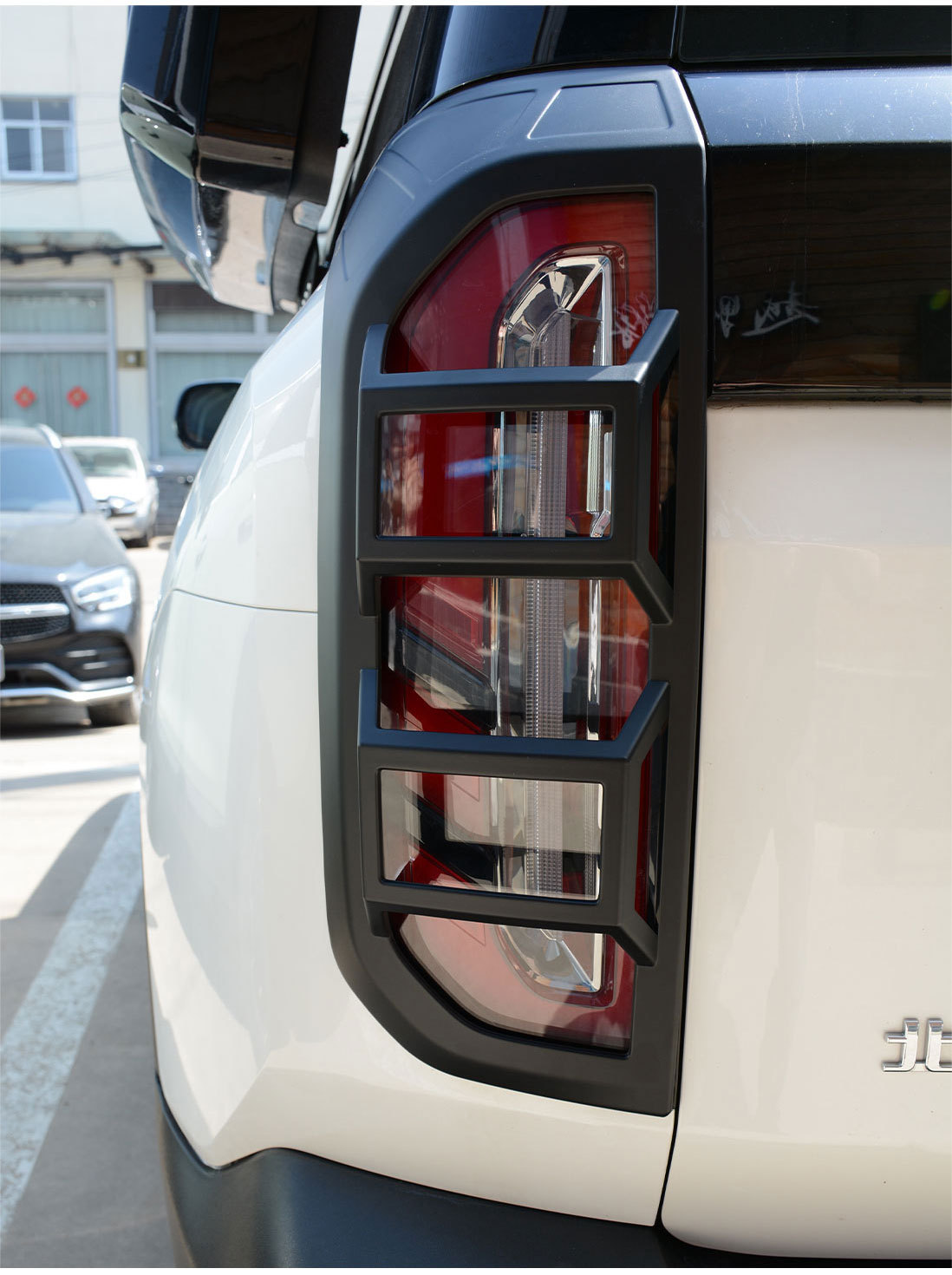 Suitable for the New Beijing Bj30 Taillight Cover, Headlight Protection Frame, Rear Taillight Frame Protective Cover, Exterior Decorative Accessories
