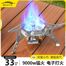 ��ʽ�t����t�߱�yʽ���L�ͻ�t�ۯBҰ�I�t¶�I��ˮ������^�t��