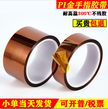 �S�����a ���������z��PIĤ�͸ߜ��z�� 300�ȸߜ��z�� ����ָ�z��