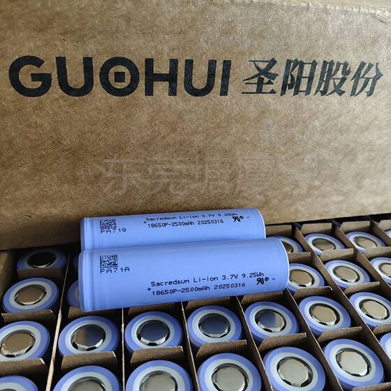 Sacredsun Shengyang 18650 Lithium Battery 2500 mAh10C Power 3.7V Power Tools New Positive A Product