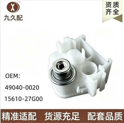 Motosiklet Benzin Nasosu Filtri 15610-27g00 Kawasaki Yanacaq Filtri 49040-0020