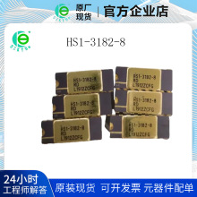 HS1-3182-8  ARINC429���߽ӿ�����������· ΢������������