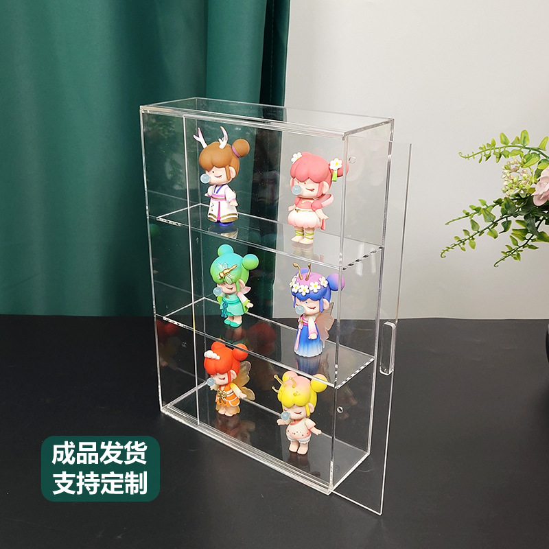 透明亚克力手办层架盲盒小汽车积木收纳盒有门壁挂萌粒泡泡展示架