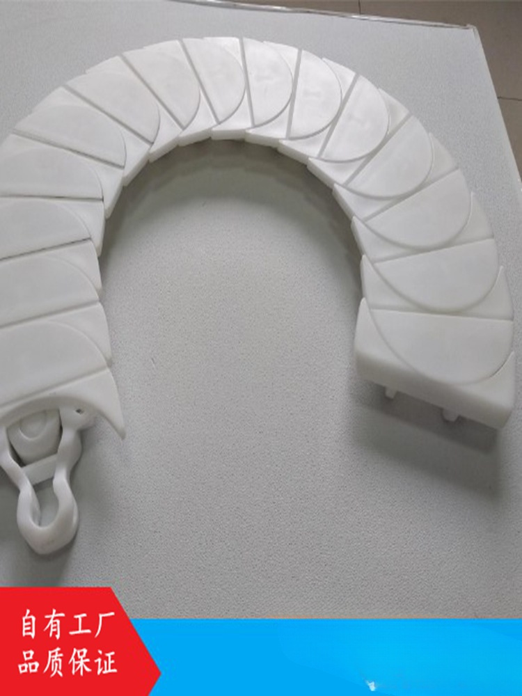 柔性链板月牙链板无缝链板POM输送链板传动传送63/83/103