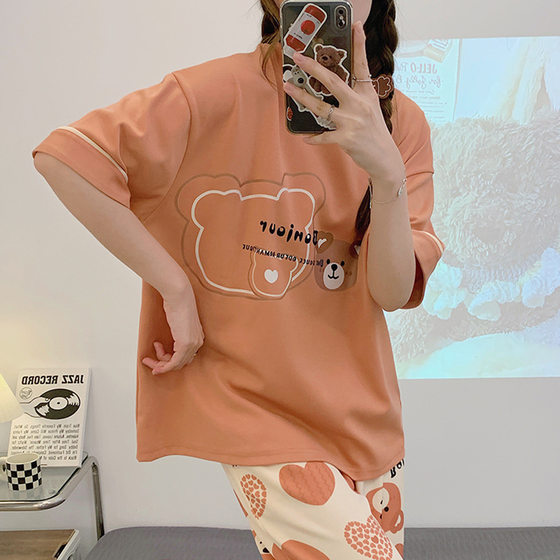 2024 New Pajamas Women's Summer Comfortable Short-sleeved Trousers Less plus size Women's Casual Cute Fresh Home Clothes