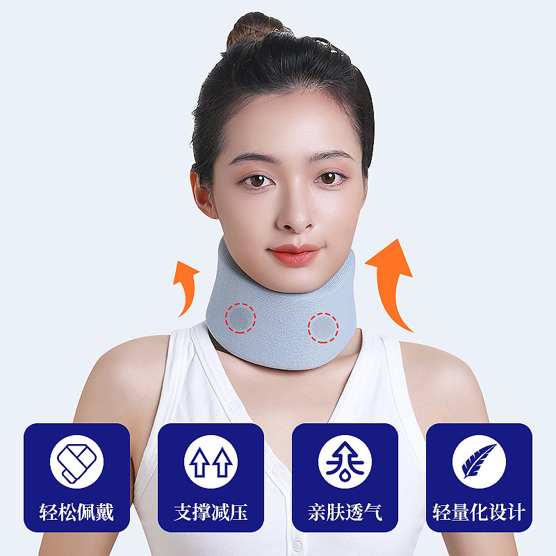 [Tik Tok Hot Sale] Cervical Neck Protector Neck Protector Home Office Neck Protector Cervical Protector Neck Support Anti-Bowing