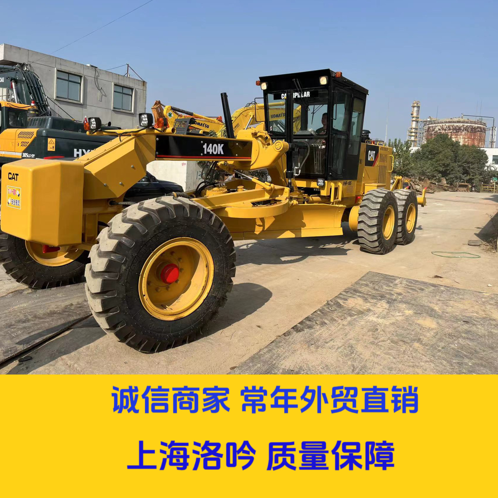 微信图片_20231129093213