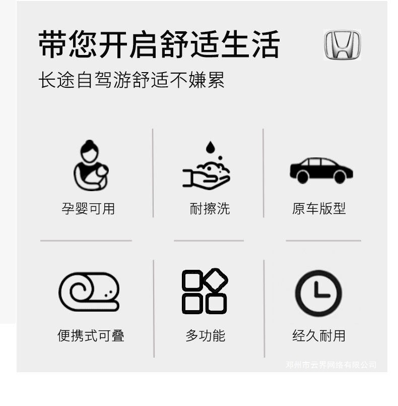 Yunjie Wei Pai Blue Mountain High-Altitude Inflatable Mattress for Car Back Seat, Travel Bed, Rear Seat Sleeping Pad