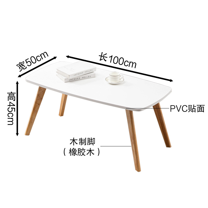 1 m 싱글 레이어 커피 테이블 화이트