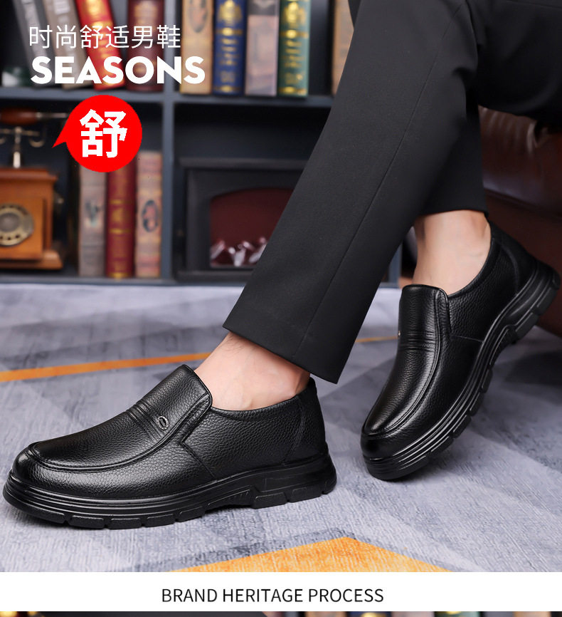 Giày da nam công sở da bò lớp đầu tiên, kiểu lười xỏ chân, mũi tròn, gót thấp 1–3 cm — CS8815 Màu nâu, CS8815 Màu đen chi tiết 18