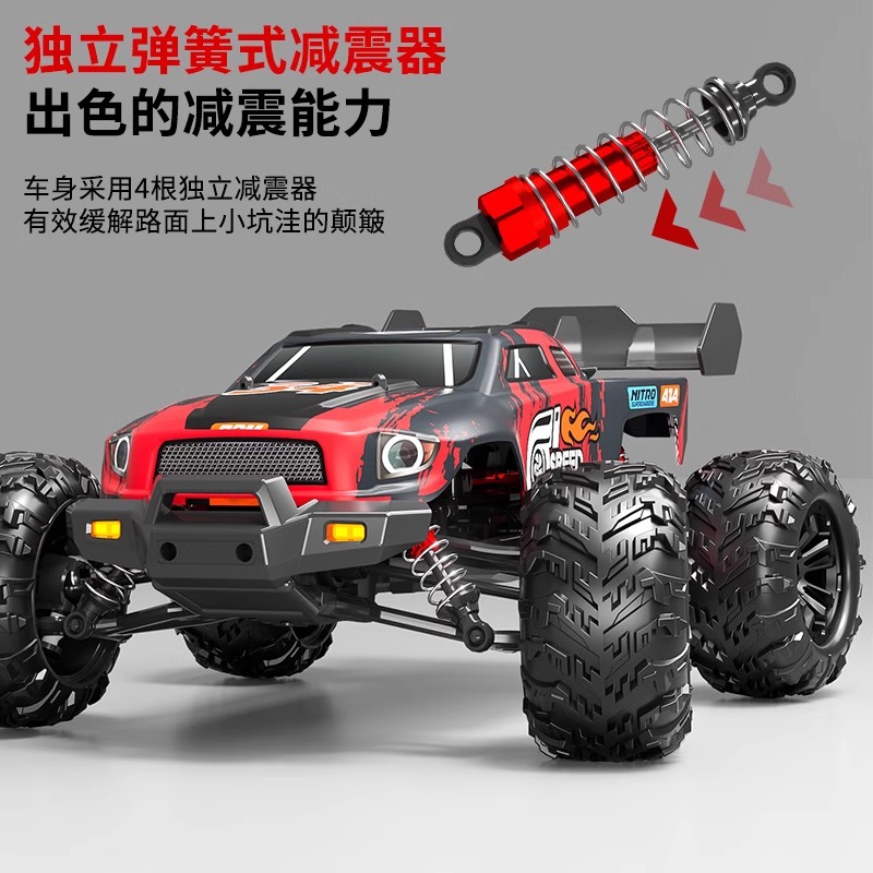 Brushless professional four wheel drive high speed remote control car for adults, off-road racing car for boys, toy, transport, can climb 2