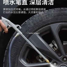 ˮ��������ϴ����Ӹ߉�ϴ܇ˮ�������ϴ���������m���l�әC