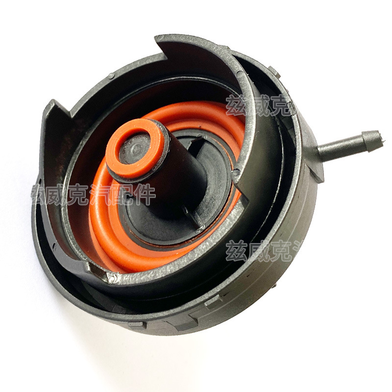 BMW 11127552281 PCV Breather Valve Cover for BMW (Valves and components)